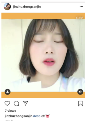 CSB Instagram Story XU 2