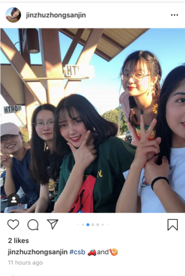 CSB Instagram Story XU 26